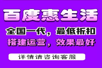 百度竞价操作指南及实战案例分享